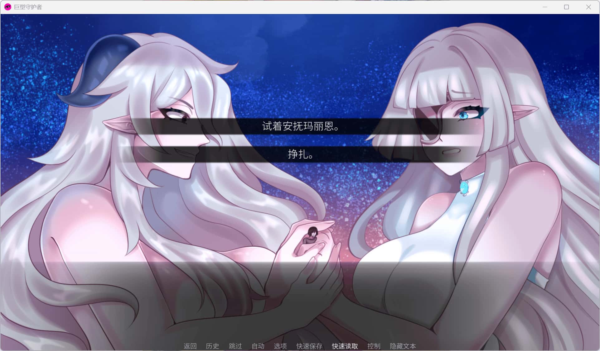视觉数据2