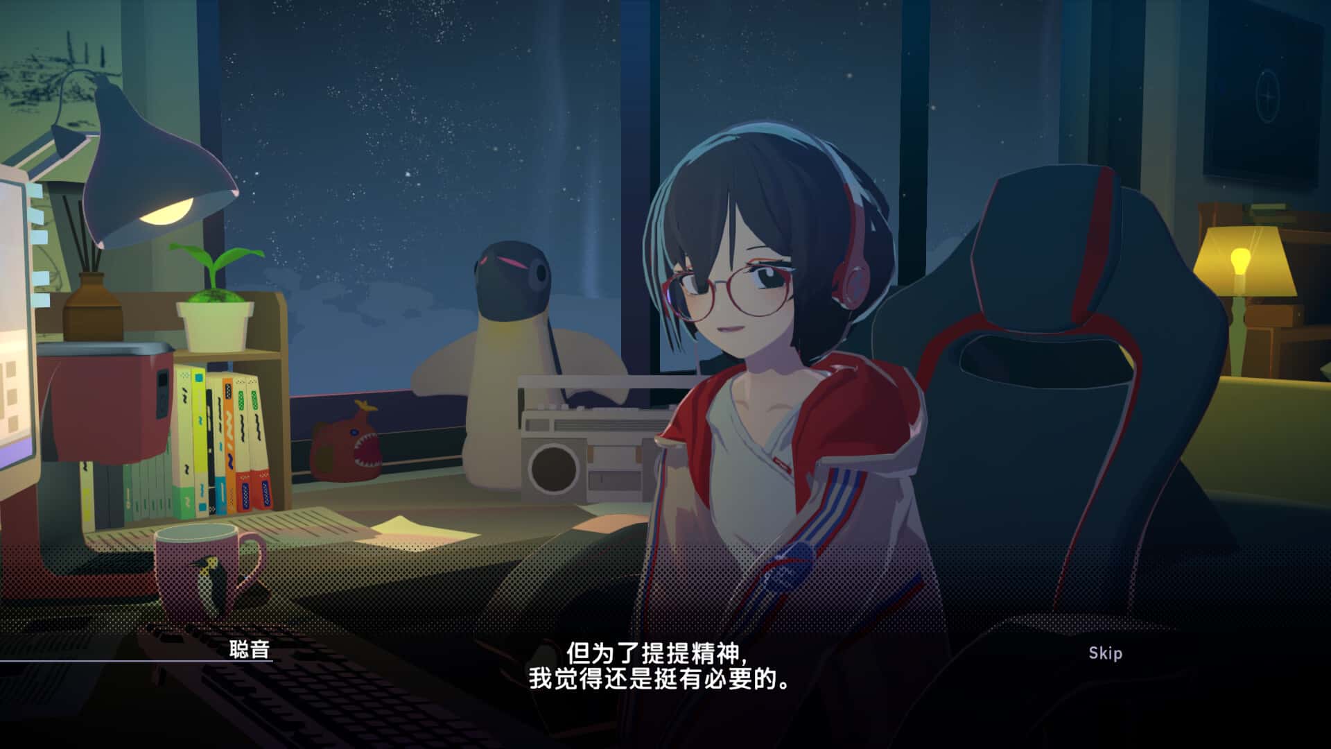 视觉数据2